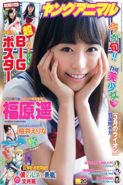 美女餐厅6
